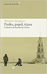 Papel PIEDRA PAPEL TIJERA (COLECCION LIBROS DEL ASTEROIDE 267)