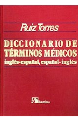 Papel DICCIONARIO DE TERMINOS MEDICOS INGLES ESPAÑOL