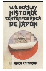 Papel HISTORIA CONTEMPORANEA DE JAPON (LIBRO BOLSILLO LB1716)