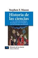 Papel HISTORIA DE LAS CIENCIAS 1 CIENCIA ANTIGUA LA CIENCIA EN ORIENTE Y EN LA EUROPA MEDIEVAL (CT2505)