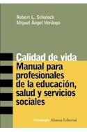 Papel CALIDAD DE VIDA MANUAL PARA PROFESIONALES DE LA EDUCACION SALUD Y SERVICIOS SOCIALES