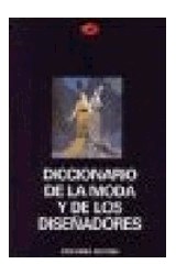 Papel DICCIONARIO DE LA MODA Y DE LOS DISEÑADORES (MUNDO DEL ARTE)