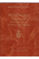 Papel DICCIONARIO MANUAL E ILUSTRADO DE LA LENGUA ESPAÑOLA
