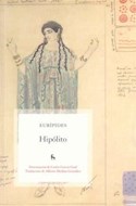 Papel HIPOLITO [TRADUCCION ALBERTO MEDINA GONZALEZ] (BIBLIOTECA BASICA)