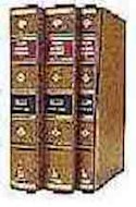 Papel DON QUIJOTE DE LA MANCHA (3 TOMOS) (BIBLIOTECA ROMANICA HISPANICA) (CARTONE)