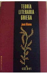Papel TEORIA LITERARIA GRIEGA (COLECCION GRANDES MANUALES)