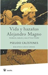 Papel VIDA Y HAZAÑAS DE ALEJANDRO DE MACEDONIA (BIBLIOTECA CLASICA GREDOS)