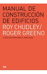 Papel MANUAL DE CONSTRUCCION DE EDIFICIOS (3 EDICION REVISADA  Y AMPLIADA)