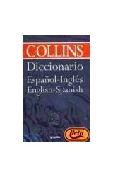 Papel DICCIONARIO COLLINS ESPAÑOL INGLES INGLES ESPAÑOL [CON CD ROM] (CARTONE)