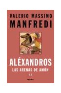 Papel ARENAS DE AMON [ALEXANDROS II] (CARTONE)