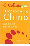 Papel DICCIONARIO COLLINS GEM [CHINO - ESPAÑOL / ESPAÑOL - CHINO]