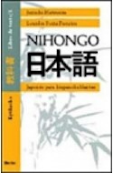 Papel NIHONGO JAPONES PARA HISPANOHABLANTES (LIBRO DE TEXTO 1) (RUSTICA)