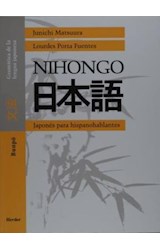 Papel NIHONGO JAPONES PARA HISPANOHABLANTES GRAMATICA DE LA LENGUA JAPONESA (RUSTICA)