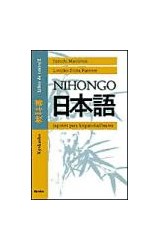 Papel NIHONGO JAPONES PARA HISPANOHABLANTES (LIBRO DE TEXTO 2) (RUSTICA)