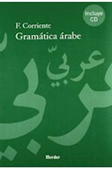 Papel GRAMATICA ARABE [INCLUYE CD]