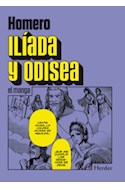 Papel ILIADA Y ODISEA (EL MANGA) (RUSTICA)