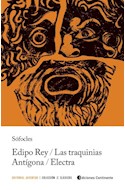 Papel EDIPO REY / LAS TRANQUINIAS / ANTIGONA / ELECTRA (COLECCION Z CLASICOS) [BOLSILLO]