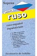 Papel DICCIONARIO LEXICON RUSO ESPAÑOL / ESPAÑOL RUSO