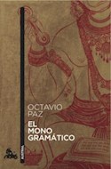 Papel MONO GRAMATICO (COLECCION HUMANIDADES 910)