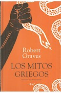Papel MITOS GRIEGOS (CARTONE)