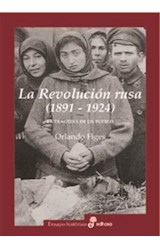 Papel REVOLUCION RUSA (1891 - 1924) LA TRAGEDIA DE UN PUEBLO (ENSAYO HISTORICO)