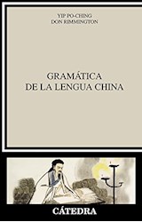 Papel GRAMATICA DE LA LENGUA CHINA (COLECCION LINGUISTICA)