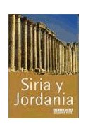 Papel SIRIA Y JORDANIA (SIN FRONTERAS)