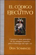 Papel CODIGO DEL EJECUTIVO (TEMAS DE SUPERACION PERSONAL)
