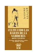 Papel CULTIVANDO LAS RAICES DE LA SABIDURIA (ARCA DE SABIDURIA)