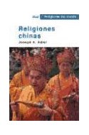 Papel RELIGIONES CHINAS