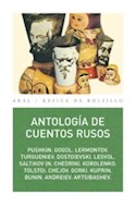 Papel ANTOLOGIA DE CUENTOS RUSOS (COLECCION BASICA DE BOLSILLO 103)