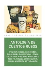 Papel ANTOLOGIA DE CUENTOS RUSOS (COLECCION BASICA DE BOLSILLO 103)