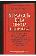 Papel NUEVA GUIA DE LA CIENCIA CIENCIAS FISICAS