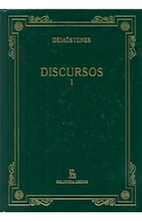 Papel DISCURSOS I [DEMOSTENES] (BIBLIOTECA GREDOS) (CARTONE)
