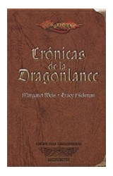 Papel CRONICAS DE LA DRAGONLANCE (EDICION PARA COLECCIONISTAS) (CARTONE)