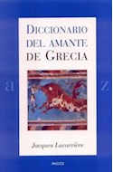 Papel DICCIONARIO DEL AMANTE DE GRECIA (LEXICON 43031)