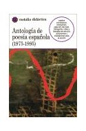 Papel ANTOLOGIA DE POESIA ESPAÑOLA 1975-1995