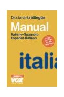 Papel DICCIONARIO BILINGUE MANUAL ITALIANO SPAGNOLO / ESPAÑOL  ITALIANO (CARTONE)