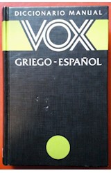 Papel DICCIONARIO MANUAL VOX GRIEGO ESPAÑOL