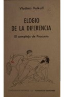 Papel ELOGIO DE LA DIFERENCIA EL COMPLEJO DE PROCUSTO (COLECCION CUADERNOS INFIMOS)