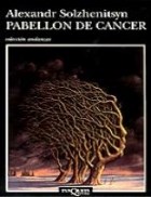 Papel PABELLON DE CANCER (COLECCION ANDANZAS)