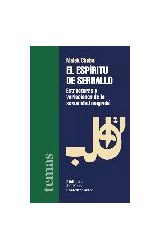 Papel ESPIRITU DE SERRALLO EL ESTRUCTURAS Y VARIACIONES DE LA...  (BIBLIOTECA DEL ISLAM CONTEMPORAN.