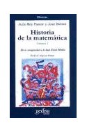 Papel HISTORIA DE LA MATEMATICA 1 DE LA ANTIGUEDAD A LA BAJA  EDAD MEDIA (HISTORIA) (RUSTICO)