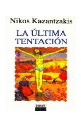 Papel ULTIMA TENTACION (COLECCION DEBATE BOLSILLO)