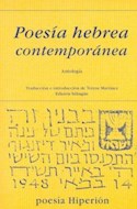 Papel POESIA HEBREA CONTEMPORANEA