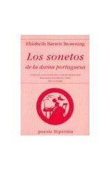 Papel SONETOS DE LA DAMA PORTUGUESA (POESIA HIPERION 329)