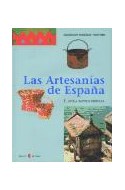 Papel ARTESANIAS DE ESPAÑA I ZONA SEPTENTRIONAL (CARTONE)