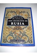 Papel ARTE DECORATIVO DE RUSIA (COLECCION BIBLIOTECA BASICA DE ARTES DECORATIVAS) (CARTONE)