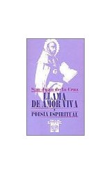Papel LLAMA DE AMOR VIVA Y POESIA ESPIRITUAL (ARCA DE SABIDURIA)