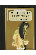 Papel MITOLOGIA JAPONESA LEYENDAS MITOS Y FOLCLORE DEL JAPON ANTIGUO (MITOLOGIA)